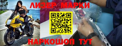 тгк Бердск