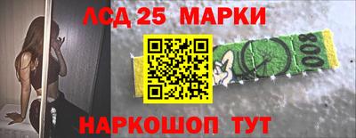 мяу мяу мука Белореченск