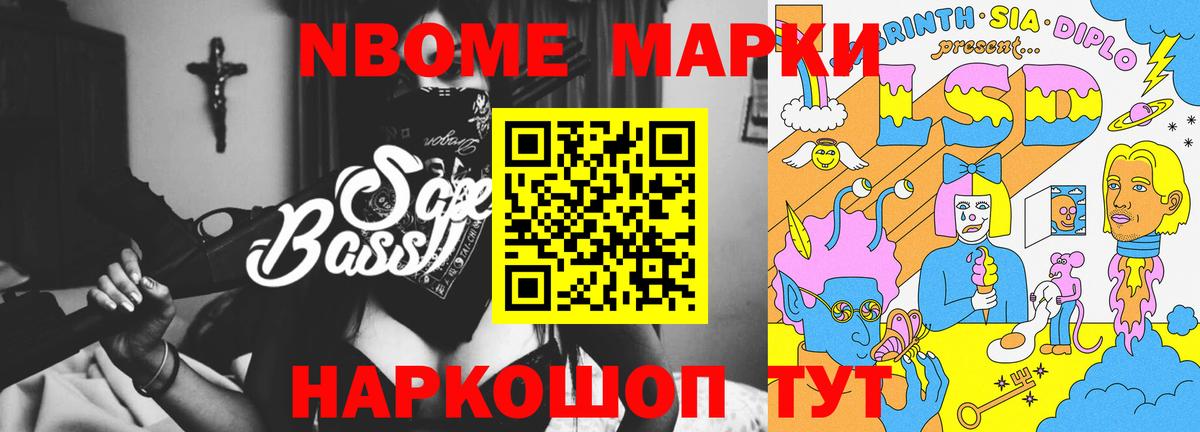 Лсд 25 экстази кислота  Лсд 25 экстази ecstasy  Великий Устюг  Вход с VPN 